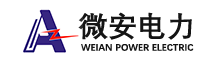 微安電力