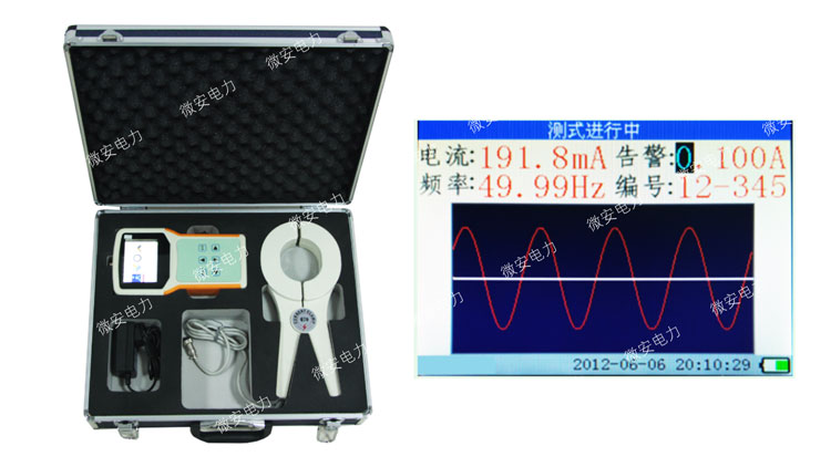 變壓器鐵芯接地電流測(cè)試儀