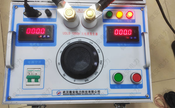 短時工作的大電流發(fā)生器