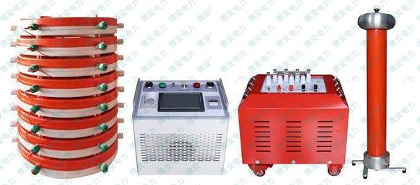 便攜式電纜串聯(lián)諧振試驗(yàn)裝置