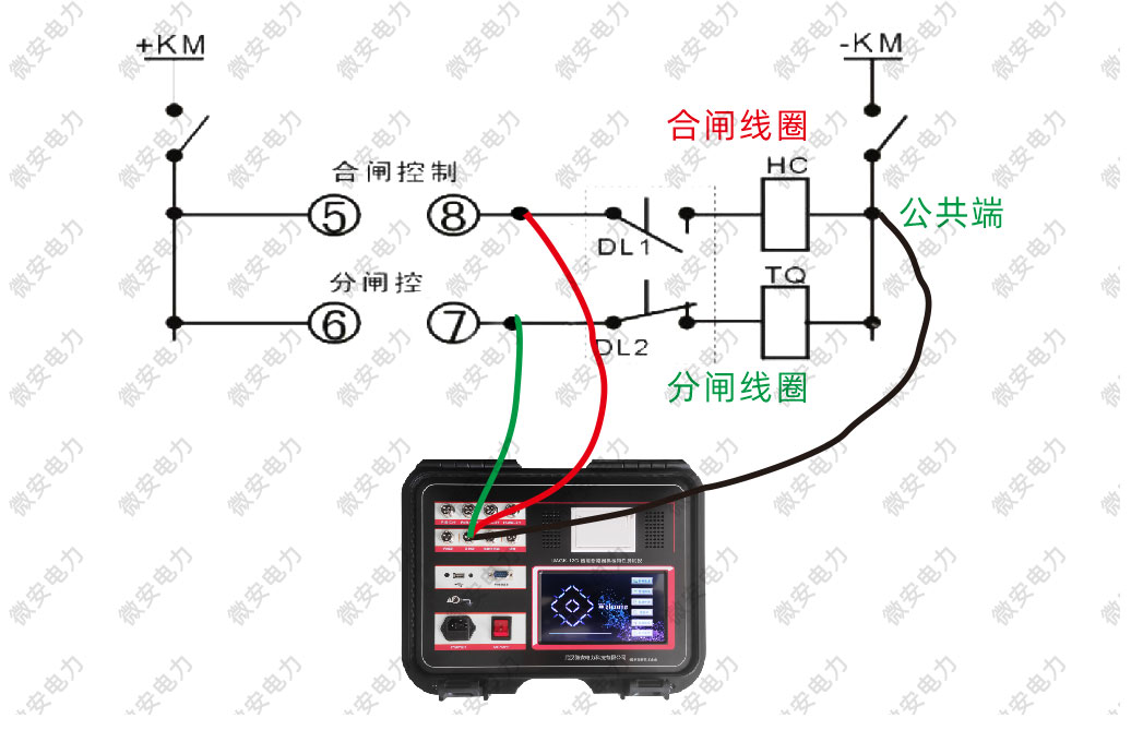 斷路器特性試驗(yàn)外觸發(fā)測試接線