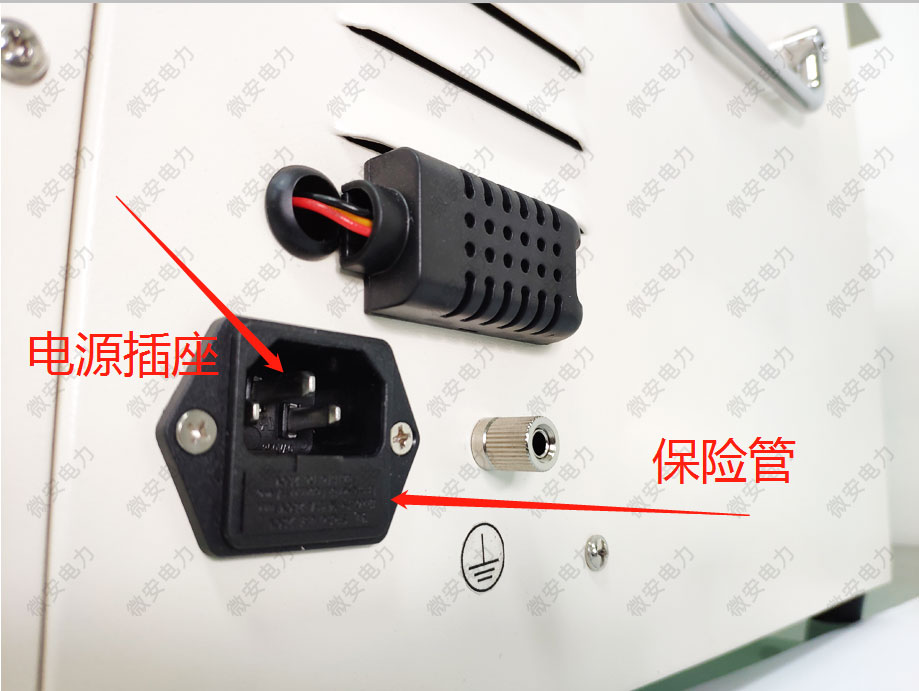 絕緣油耐壓測試儀電源端子