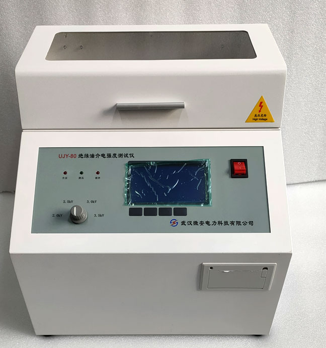 絕緣油耐壓測試儀實拍