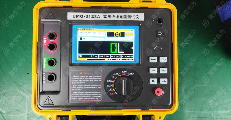 變壓器10kV絕緣電阻測(cè)試儀