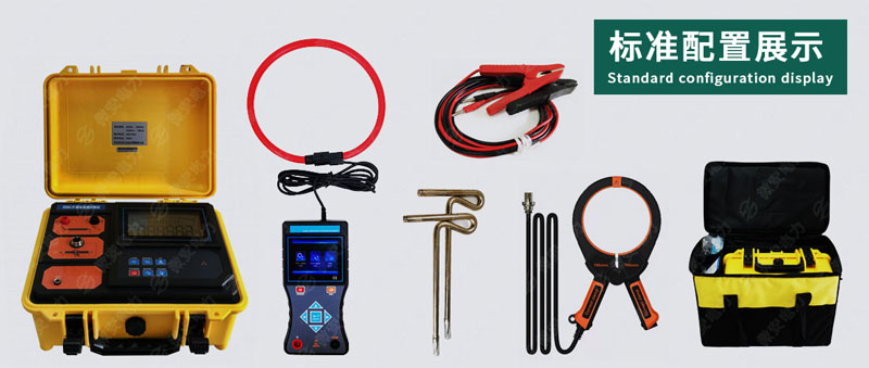 帶電電纜識(shí)別儀