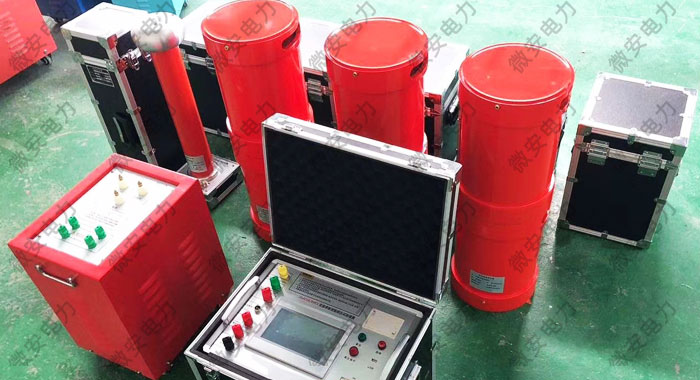 串聯(lián)諧振試驗(yàn)裝置