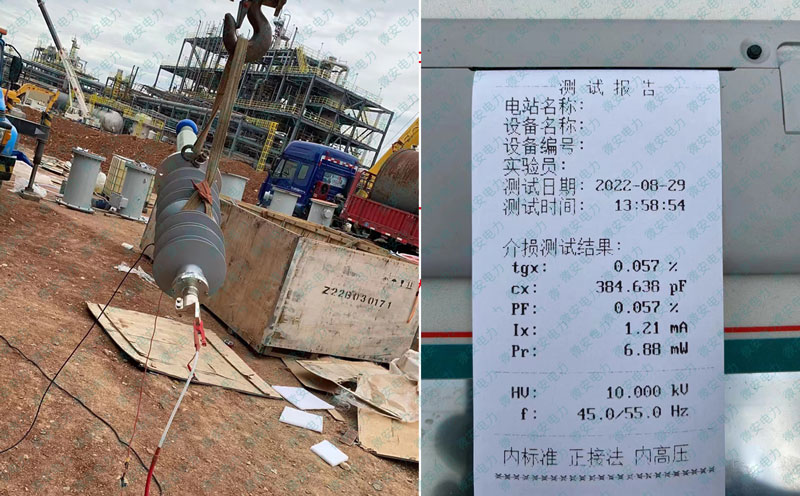 變壓器套管正接法接線