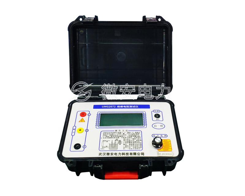 電子兆歐表 電子兆歐表