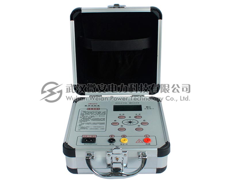 UMG2670數(shù)字兆歐表