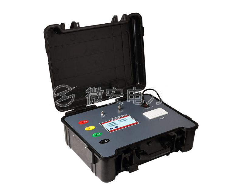 地網(wǎng)接地電阻測試儀