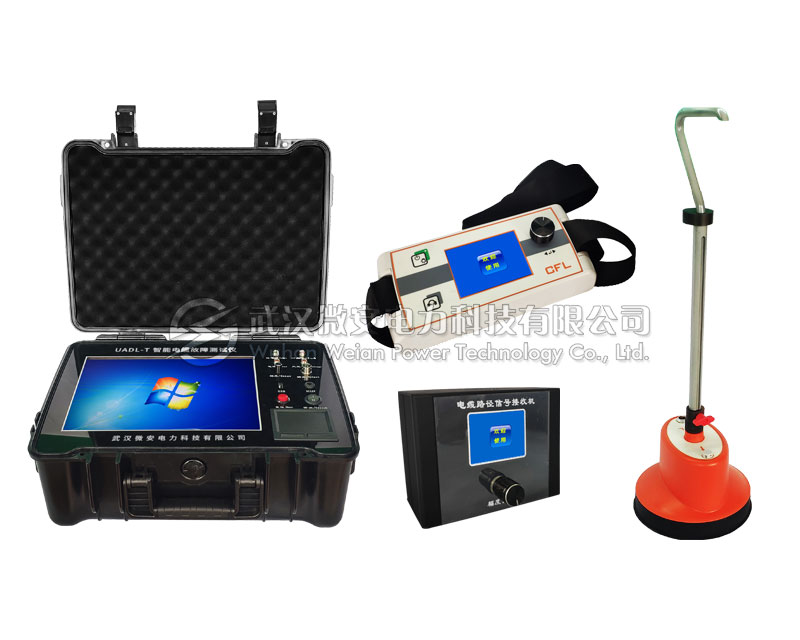 全智能電纜故障測(cè)試儀