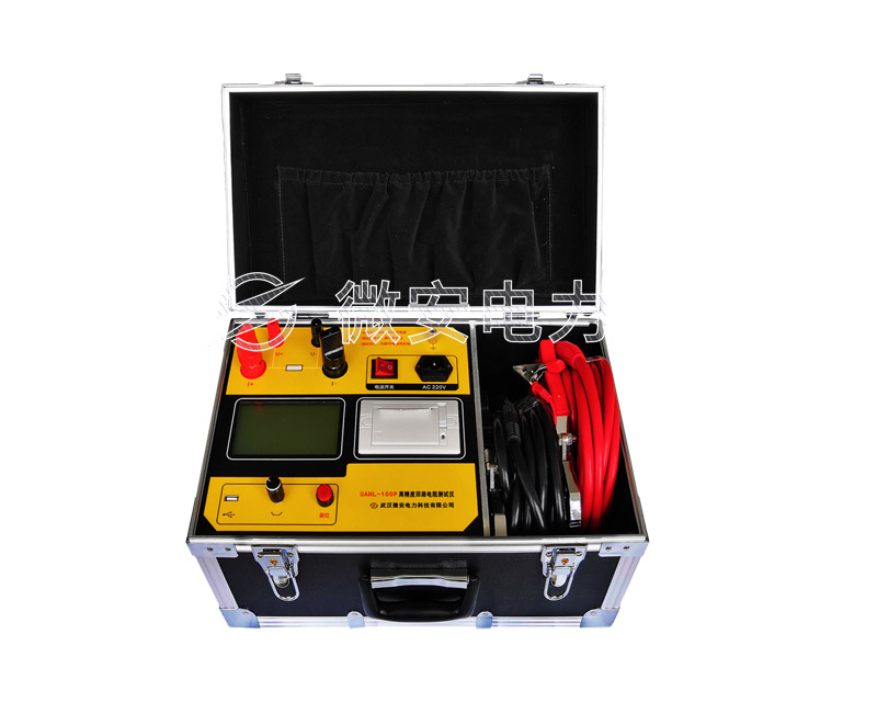 高精度回路電阻測(cè)試儀