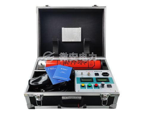 直流高壓發(fā)生器(一體式)