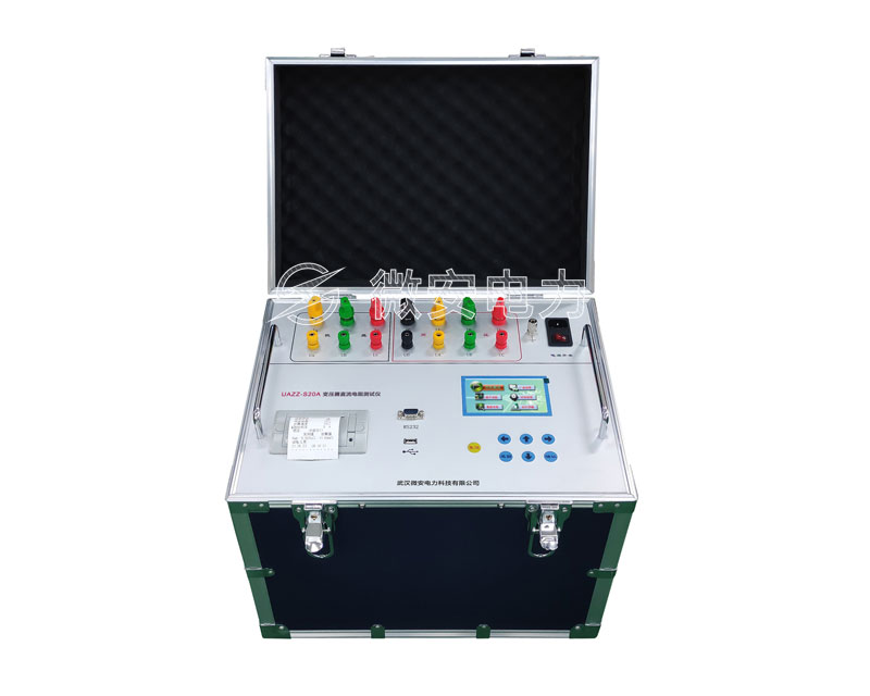 三通道直流電阻測試儀