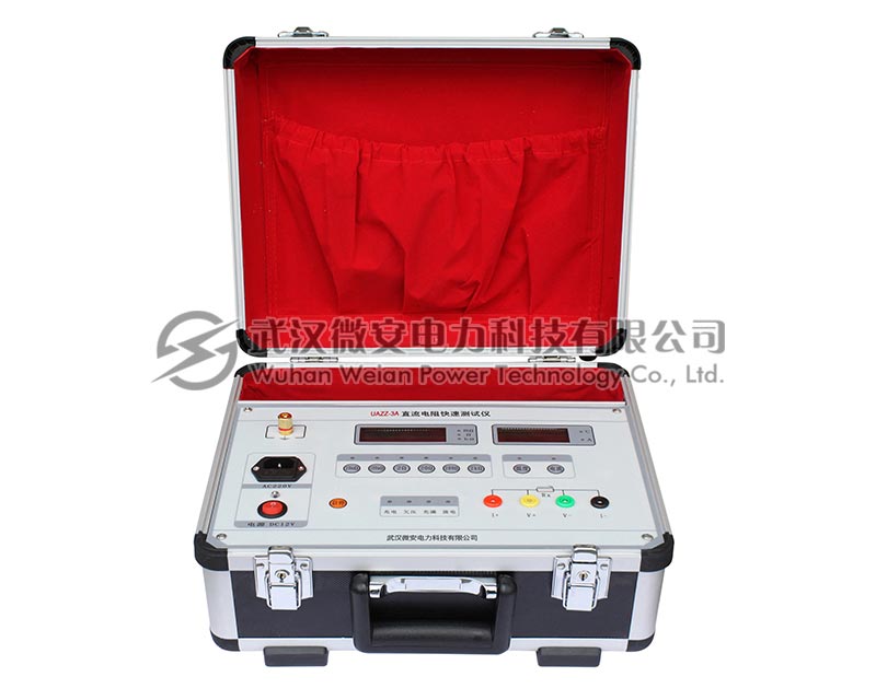 直流電阻測試儀