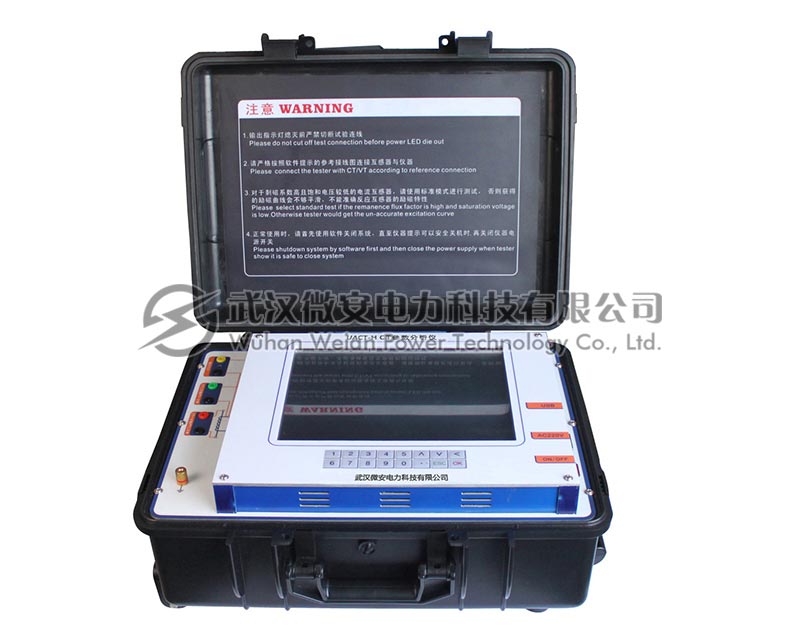 UAFA-1000D CT/PT參數(shù)分析儀