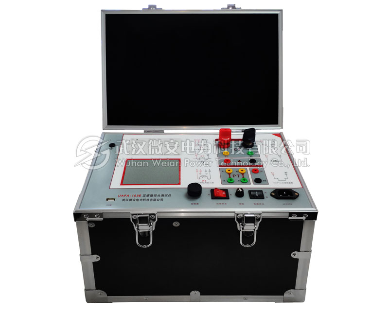 串聯(lián)諧振試驗(yàn)裝置