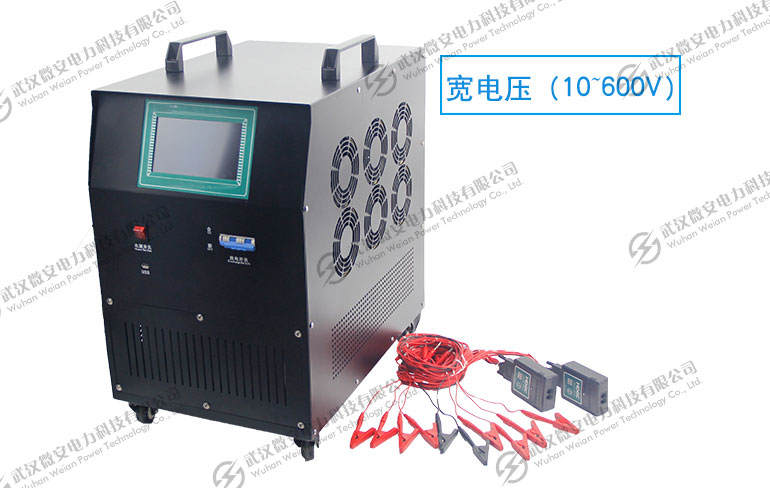 IDCE-CT蓄電池放電測試儀