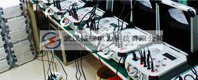 接地電阻測試儀生產(chǎn)現(xiàn)場