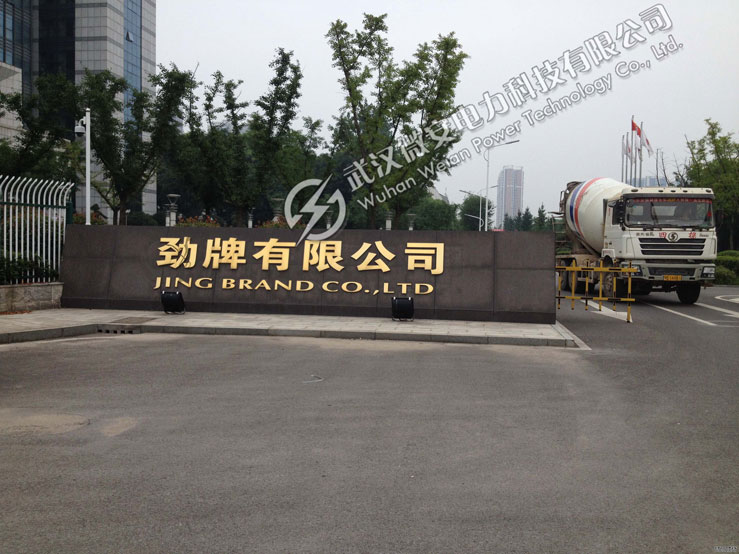 電纜故障測試儀