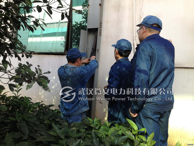 電纜故障測試儀