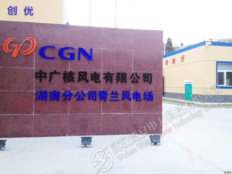 電纜故障測(cè)試儀生產(chǎn)廠家