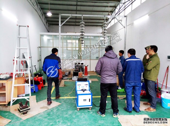 電力試驗設備生產廠家