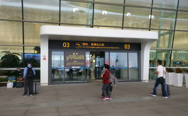 繼電保護(hù)測(cè)試儀培訓(xùn)現(xiàn)場(chǎng)