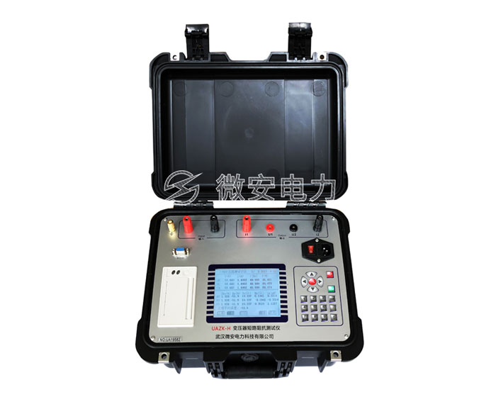 變壓器短路阻抗測試儀
