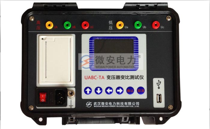 變壓器變比組別測(cè)試儀
