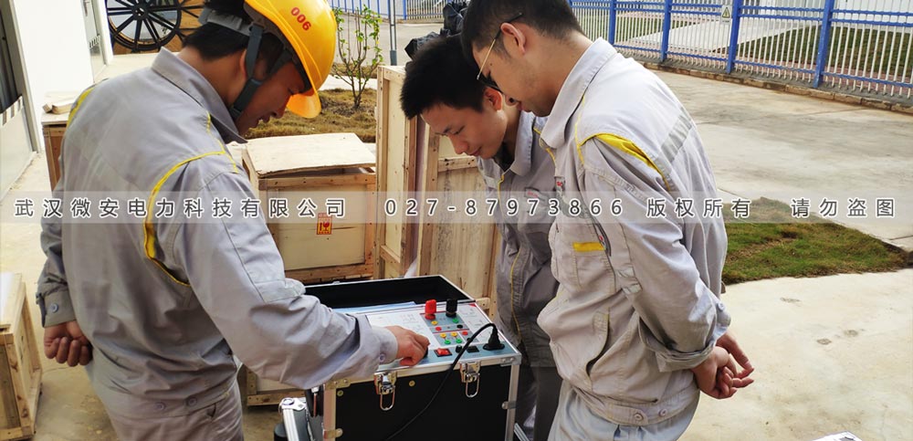 互感器伏安特性綜合測(cè)試儀