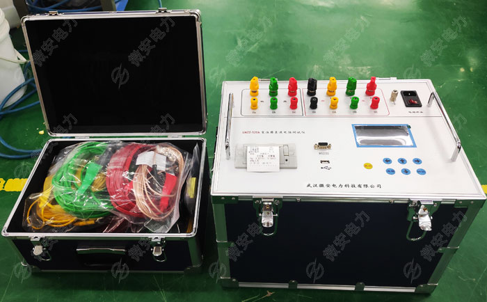 三通道直流電阻測試儀優(yōu)點(diǎn)展示