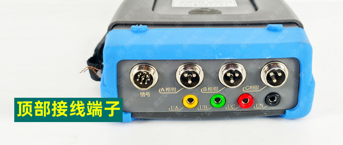 手持式三相電能質(zhì)量分析儀