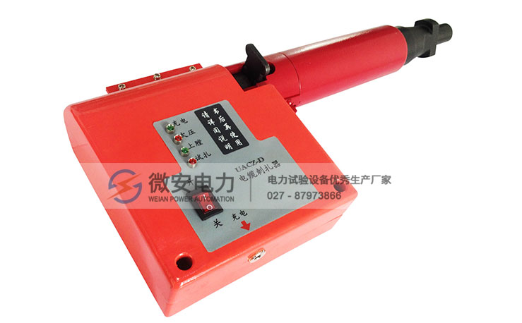 電纜安全刺扎器