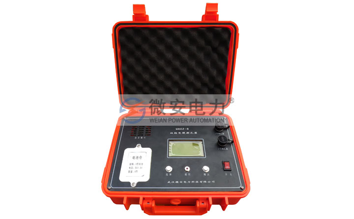 雙槍電纜刺扎器