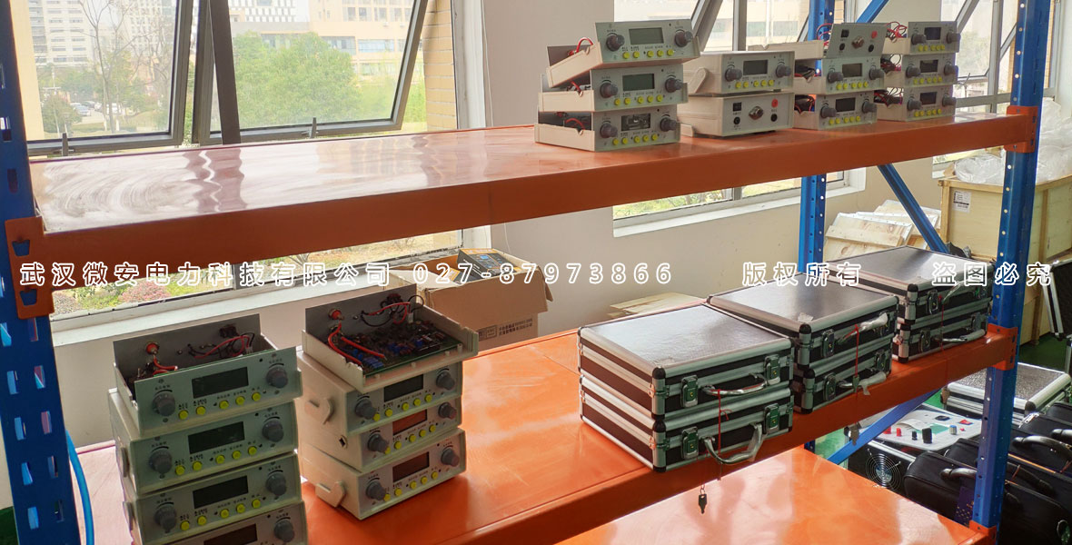 防雷元件測試儀