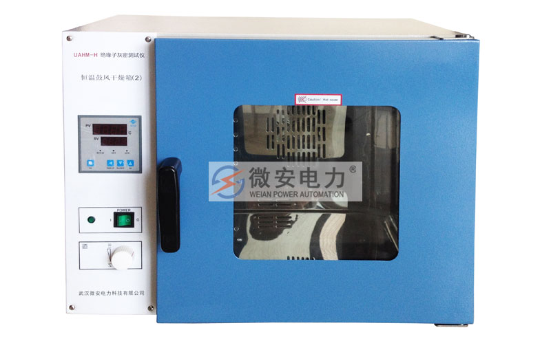 絕緣子灰密測試儀