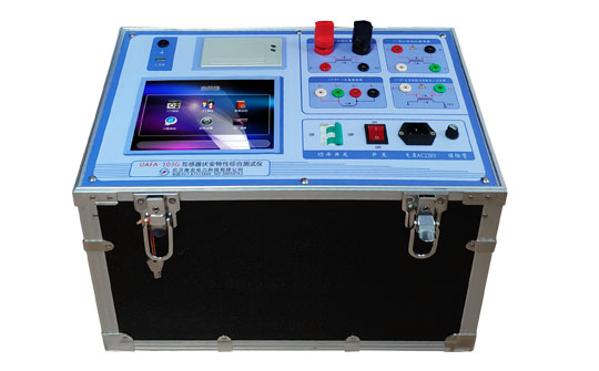 互感器伏安變比極性綜合測(cè)試儀作用