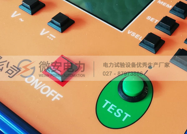 高壓絕緣電阻測(cè)試儀