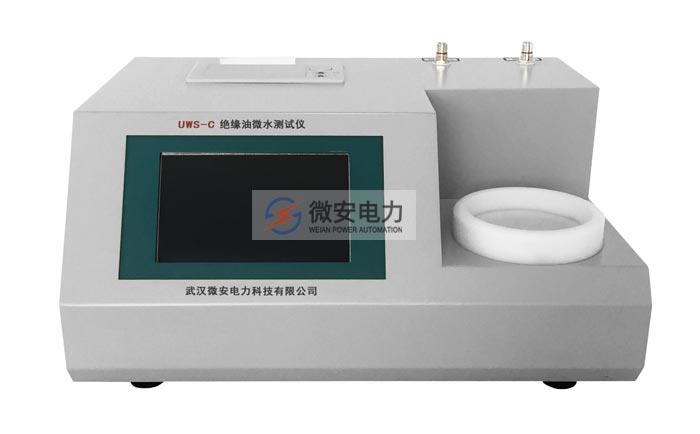 絕緣油微水測試儀