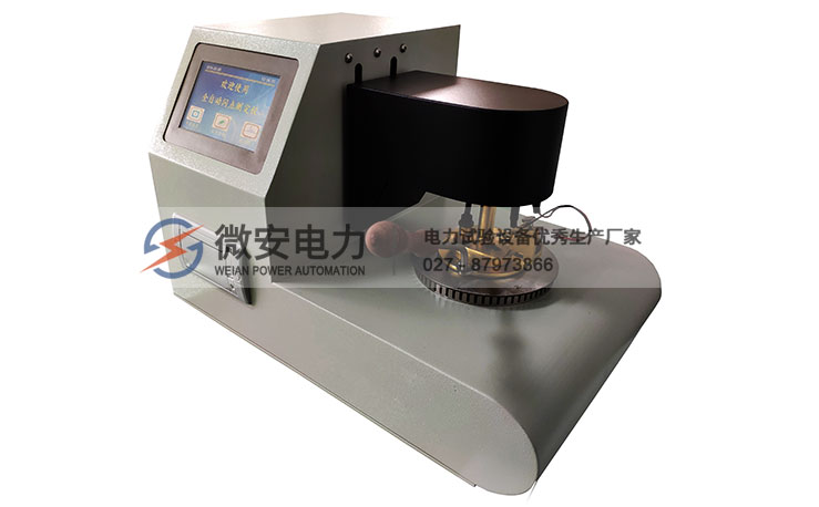 全自動(dòng)閉口閃點(diǎn)測(cè)定儀