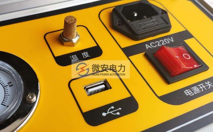 密度繼電器測試儀