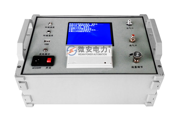 SF6氣體綜合測(cè)試儀