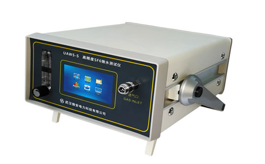 SF6微水測量儀