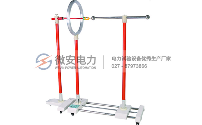 10KV驗(yàn)電器啟動(dòng)電壓測(cè)試支架
