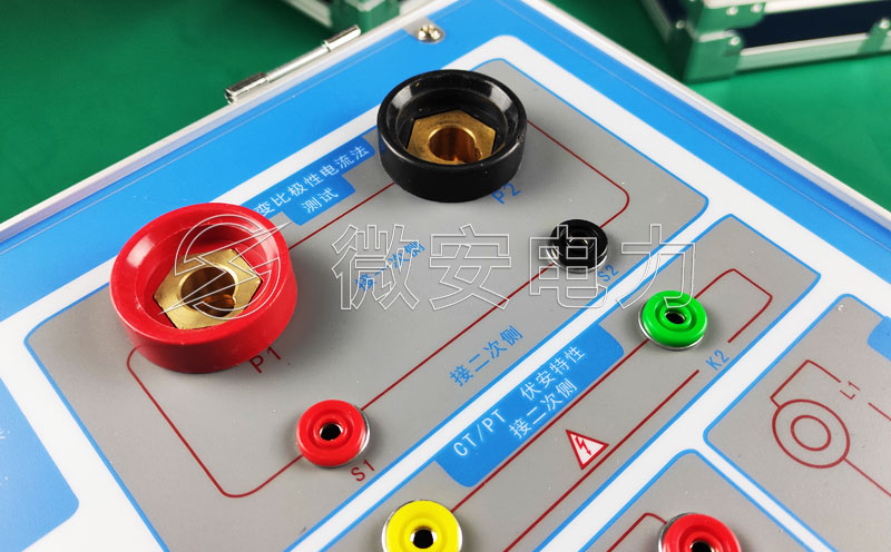 互感器特性綜合測試儀