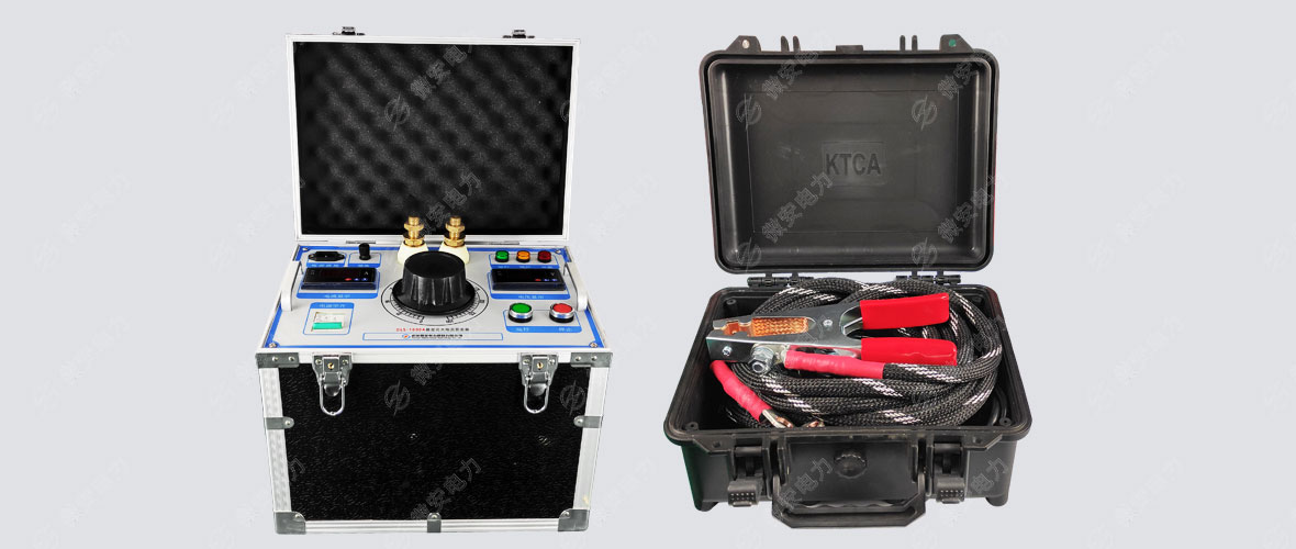 便攜式大電流發(fā)生器標(biāo)準(zhǔn)配置