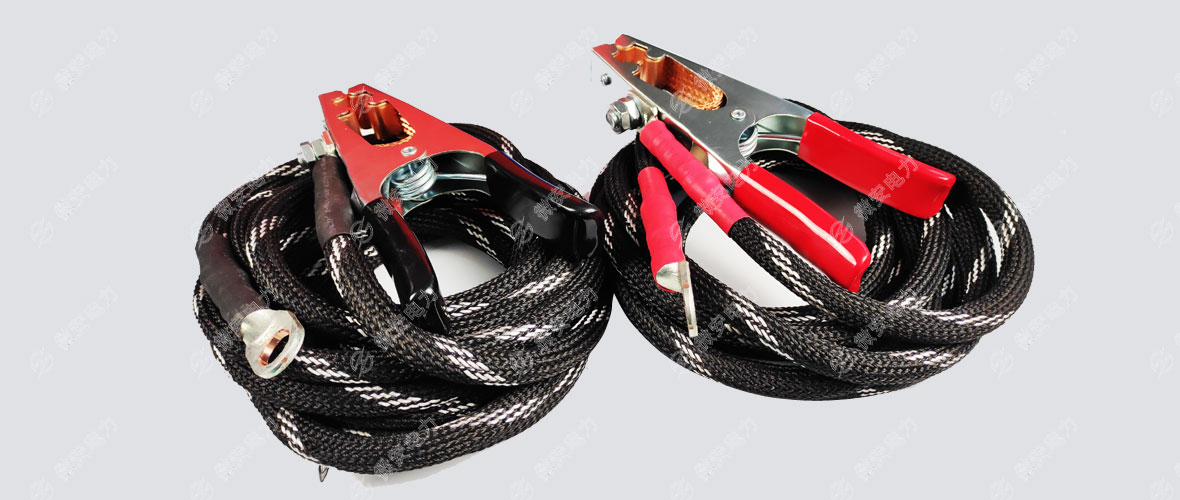 便攜式大電流發(fā)生器測試導(dǎo)線