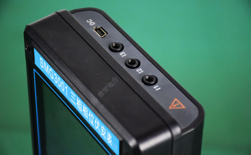 手持式三相相位伏安表電流端子