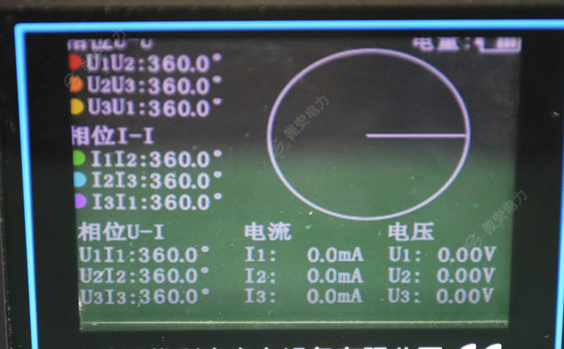 手持式三相相位伏安表-測(cè)試界面